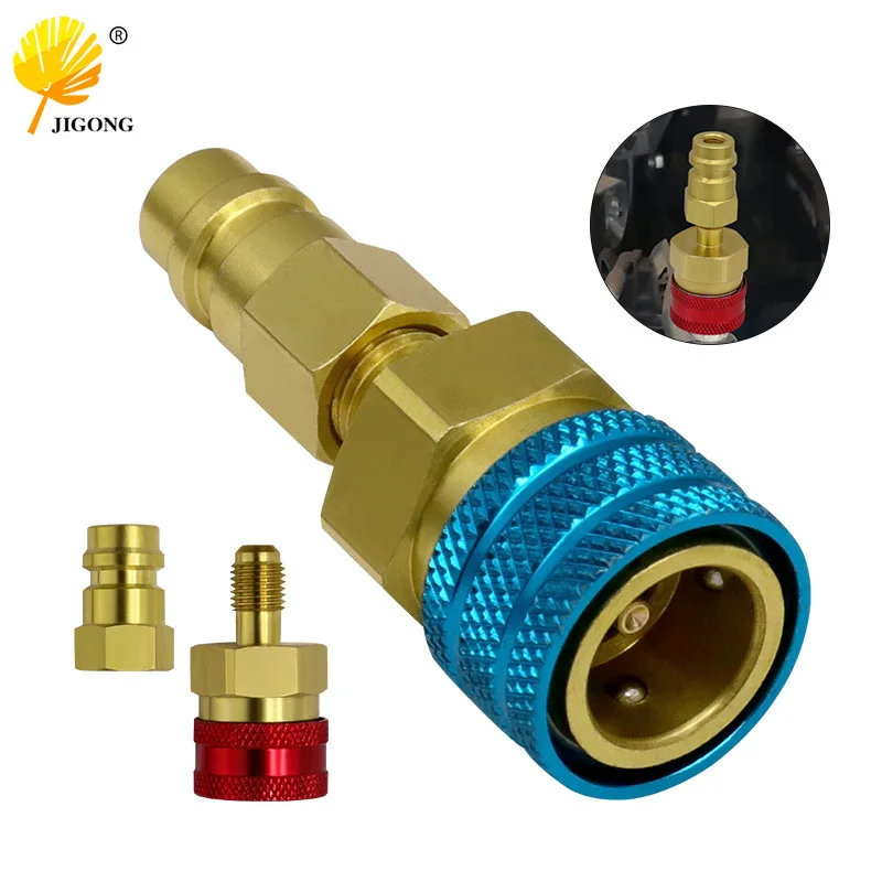 R1234yf fluoride quick connector, automotive household air conditioning and refrigeration equipment, fluoride high and low press