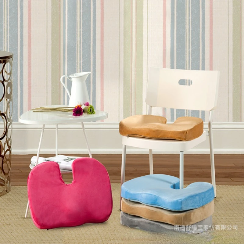 

Seat Cushion Office Chair Cushions Orthopedic Memory Foam U Seat Massage Chair Cushion Pad Car Massage Cushion