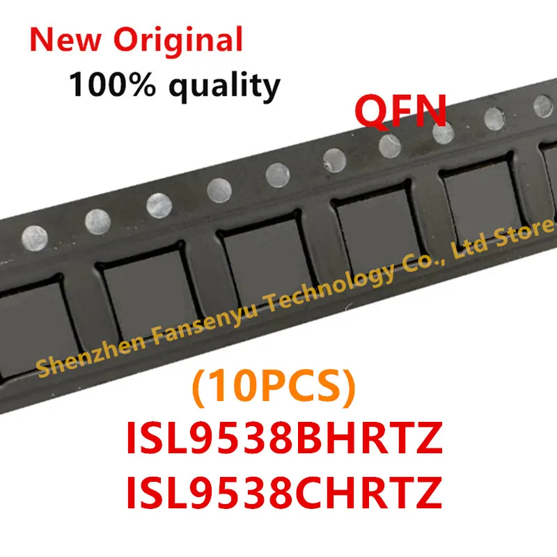 (10piece)100% New ISL9538BHRTZ ISL9538BH 9538BHRTZ 9538BH ISL9538CHRTZ ISL9538CH 9538CH 9538CHRTZ QFN-32 Chipset