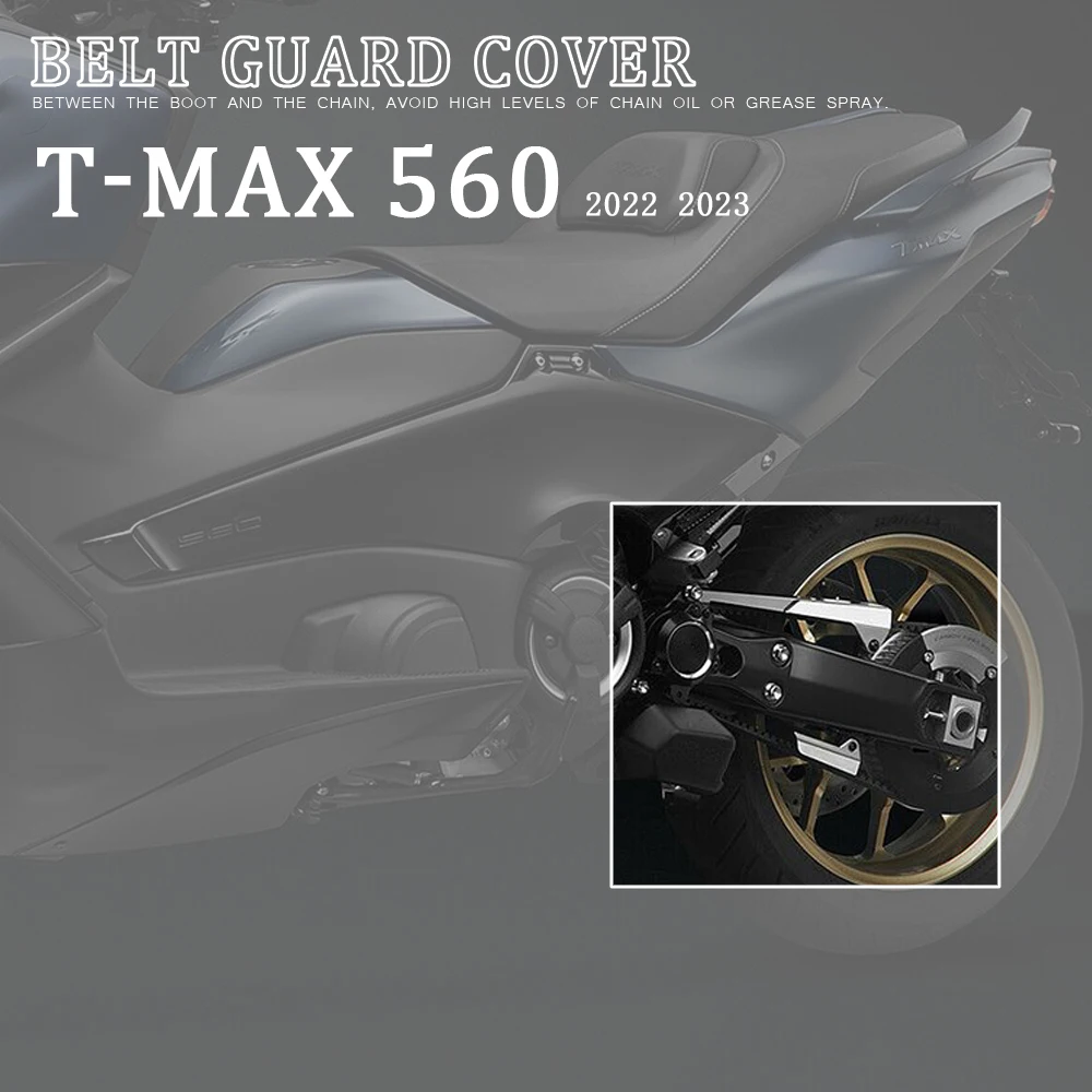 Motorcycle Accessories Belt Guard Cover Protector For Yamaha TMAX560 TMAX T-MAX 560 T-MAX560 Tech MAX 560 2022 2023 Decorative