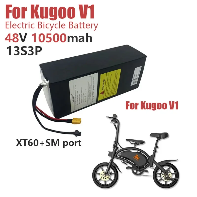 13S3P 10.5Ah Lithium Ion Rechargeable Battery Pack Suitable for Kugoo V1 Electric Bicycle Battery 48V 10500mAh 504Wh With BMS