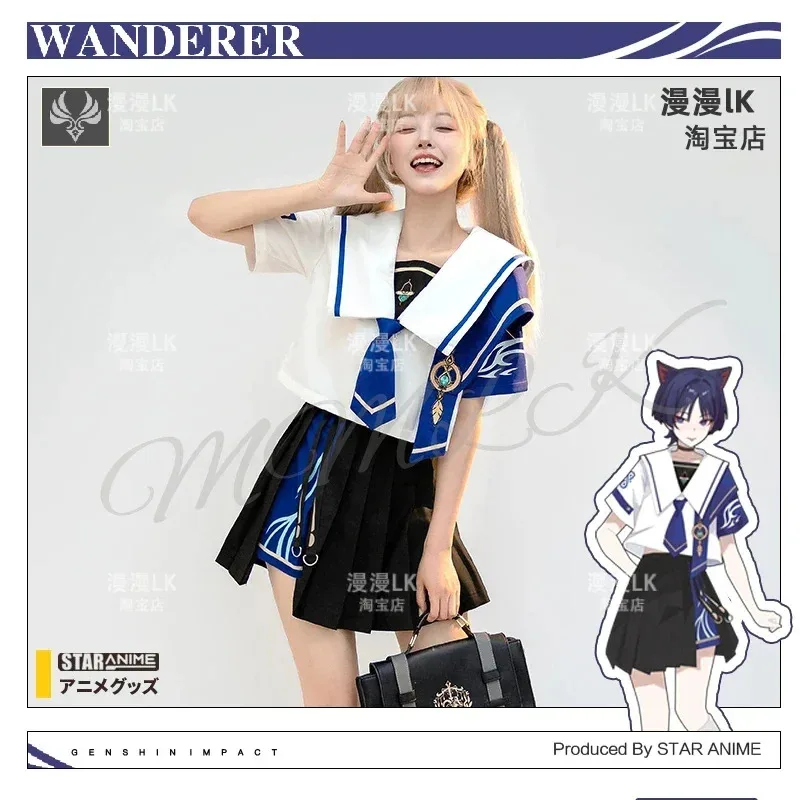 جينشين تأثير لعبة تأثيري واندرر النساء فتاة JK بحار الصيف موحدة قصيرة الأكمام تنورة علوية التعادل تي شيرت دعوى أنيمي Costumec #1