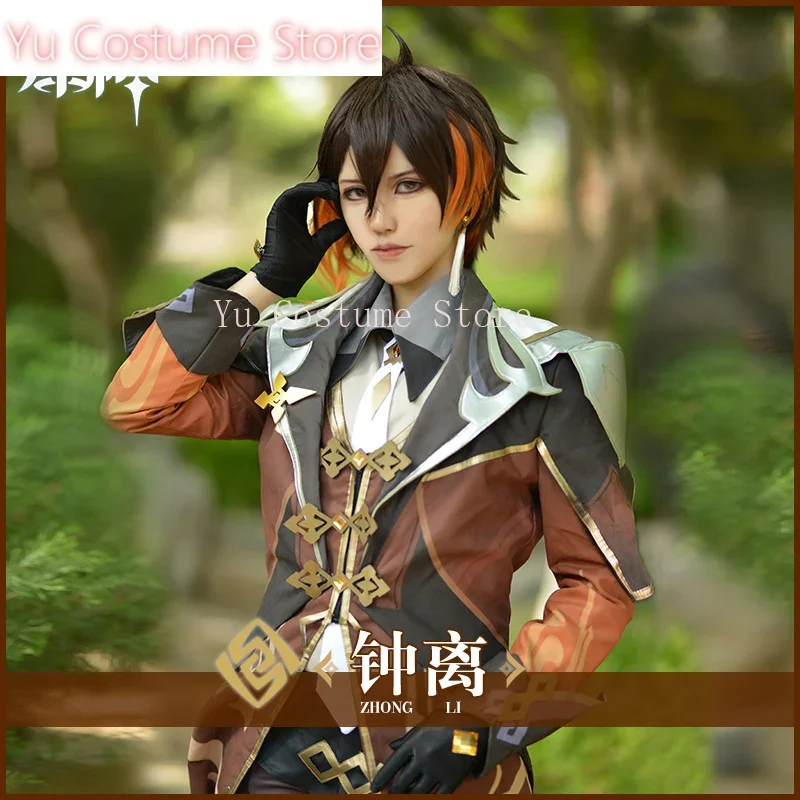 Anime! Genshin Impact Liyue Harbor Zhongli Game Suit Handsome Uniform Cosplay Costume Halloween Party Outfit 2020 NEW For Men