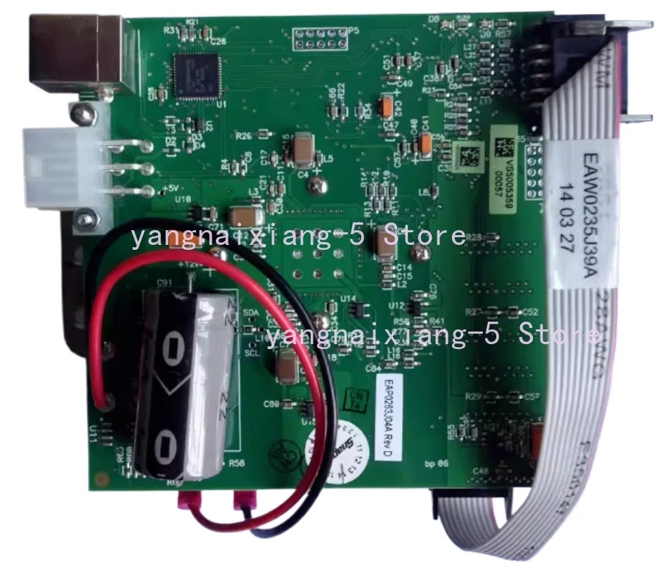 

3D-камера для выравнивания колес