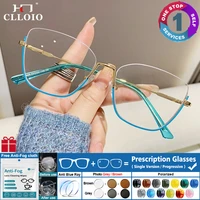 CLLOIO, gafas para miopía con montura de ojo de gato a la moda, gafas fotocromáticas personalizadas para mujer, gafas de lectura progresivas