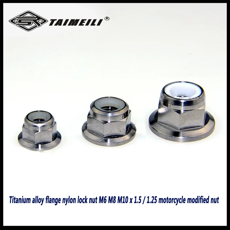 Titanium alloy flange nylon lock nut M6 M8 M10 x 1.5 / 1.25 motorcycle modified nut