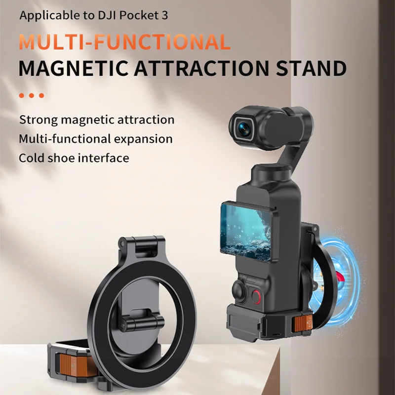 

Многофункциональный магнитный кронштейн для камеры DJI Osmo Pocket 3, расширительная рамка с адаптером для холодного крепления, аксессуары для съемки