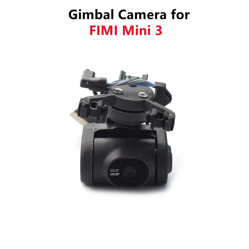 Replacement Gimbal … - image