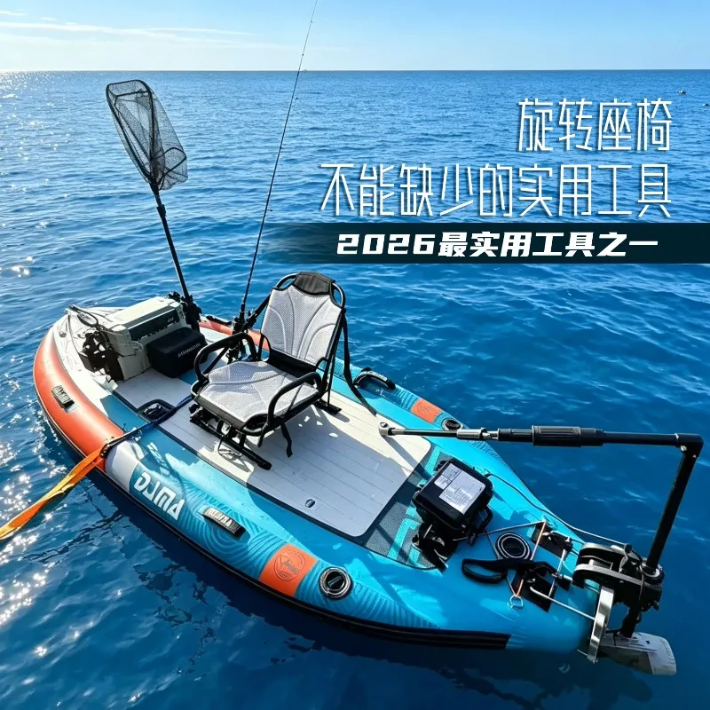 It Is Suitable for Pedal System, Pedal Power System, and Pedal Thruster