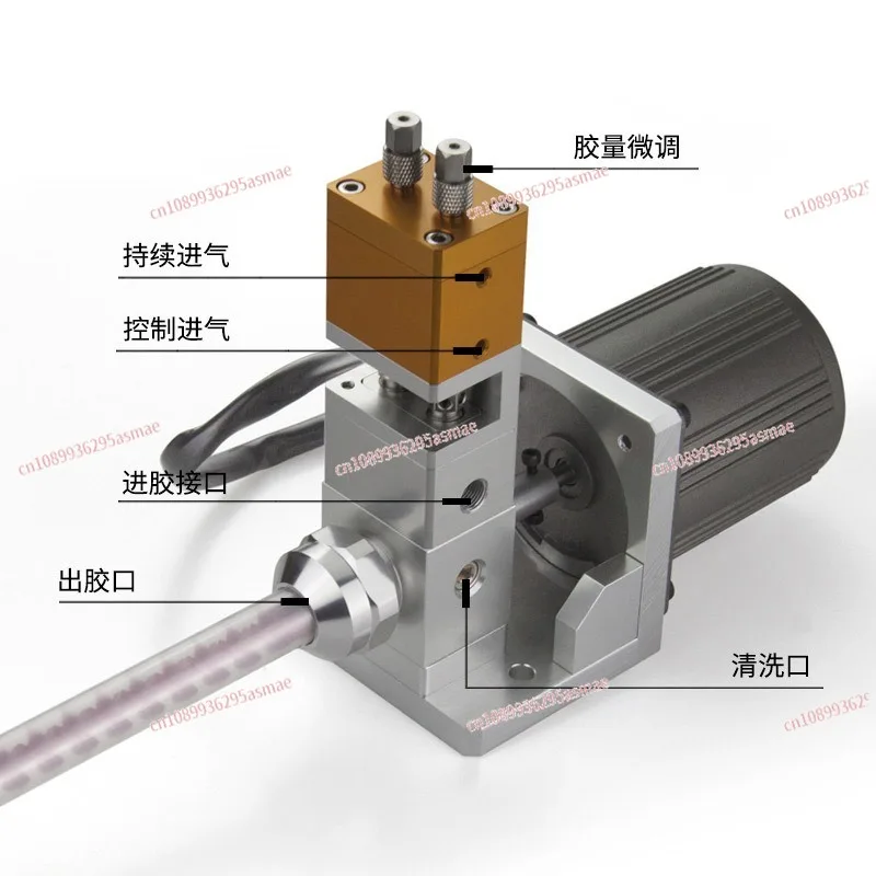 QLH-115 Electric Mixing Dispensing Valve, Dynamic Dispensing Valve with Motor, Two-Component Proportion Adjustable Glue Valve