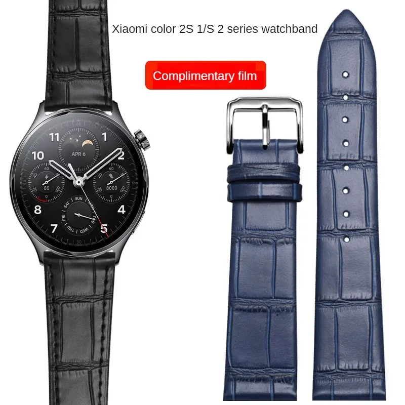 Ultra Thin Genuine Leather Watch Strap With Substitute Watch S1 Pro/s2 color2 Series Straight Interface Cowhide Watchband 22mm