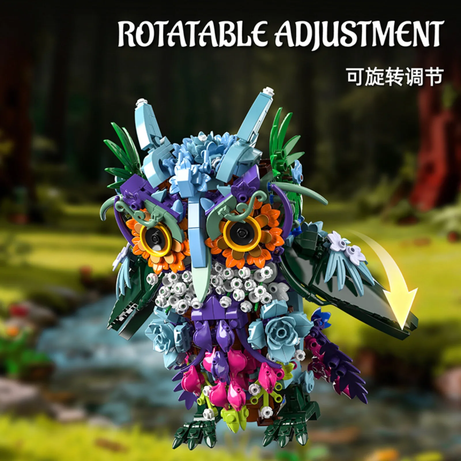 1358pcs Mechanical Owl Animal Model Building Blocks Kit with Movable Joints for Adults & Kids