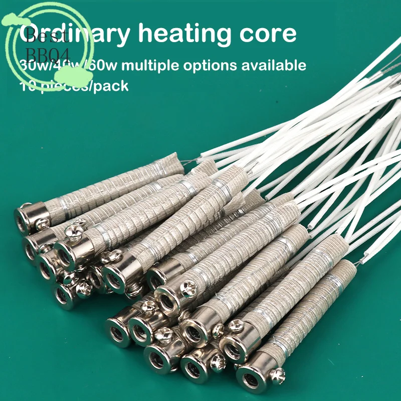 (BBQ4)220V 30W 40W 60W Universal Electric Soldering Iron Core Heating Element Replacement Welding Tool Mica Externally Heating