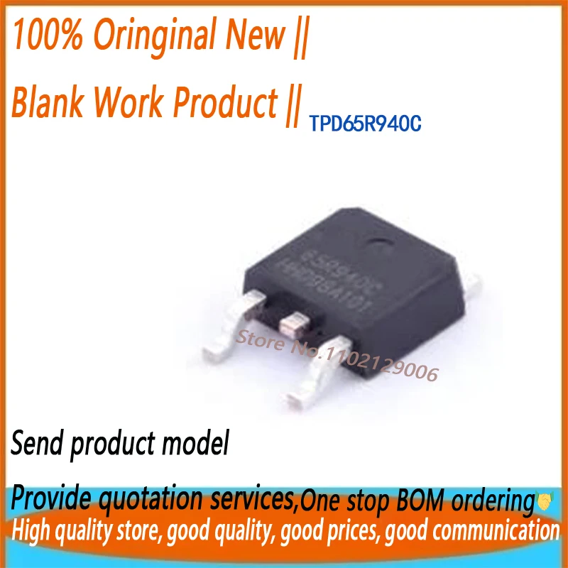 

100% New original TPD65R940C 65R940C TO-252 TPD65R940 TO252