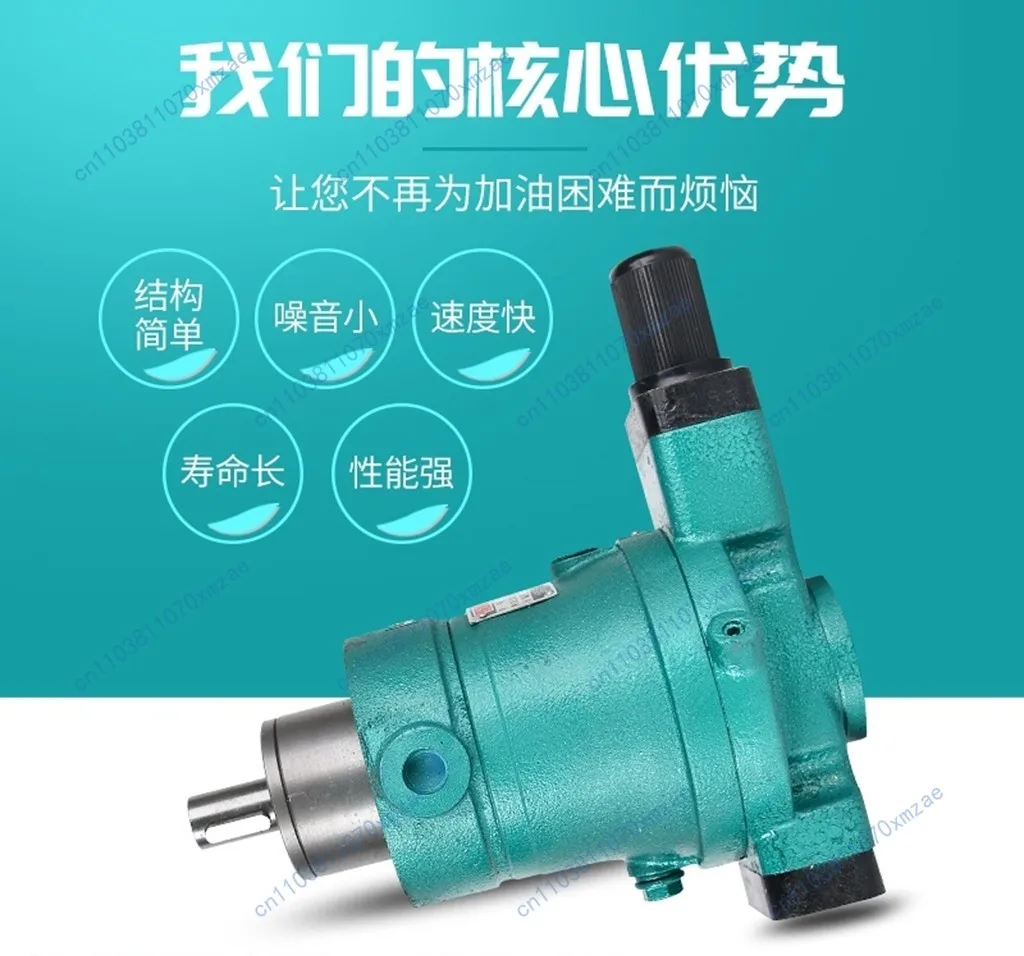 Pompe à huile haute pression 10 25 40 63 80 160YCY 250YCY14-1B Pompe à piston axial hydraulique