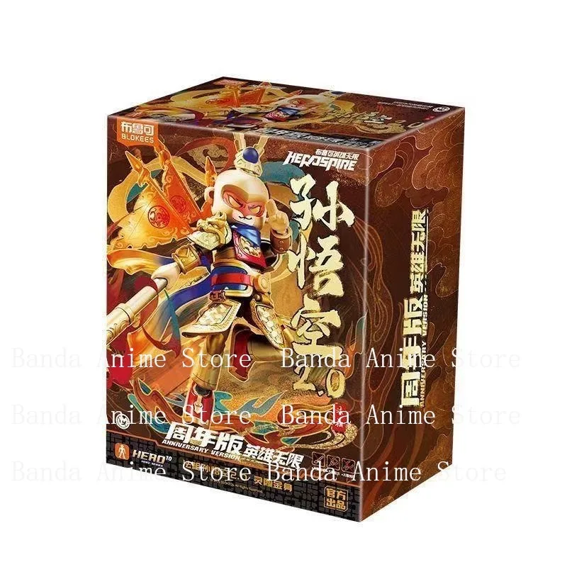 BLOKEES Assemble The Block Figure Monkey King 2.0 Anniversary Edition Mobile Toy Model Collection Ornament Birthday Gift view 4