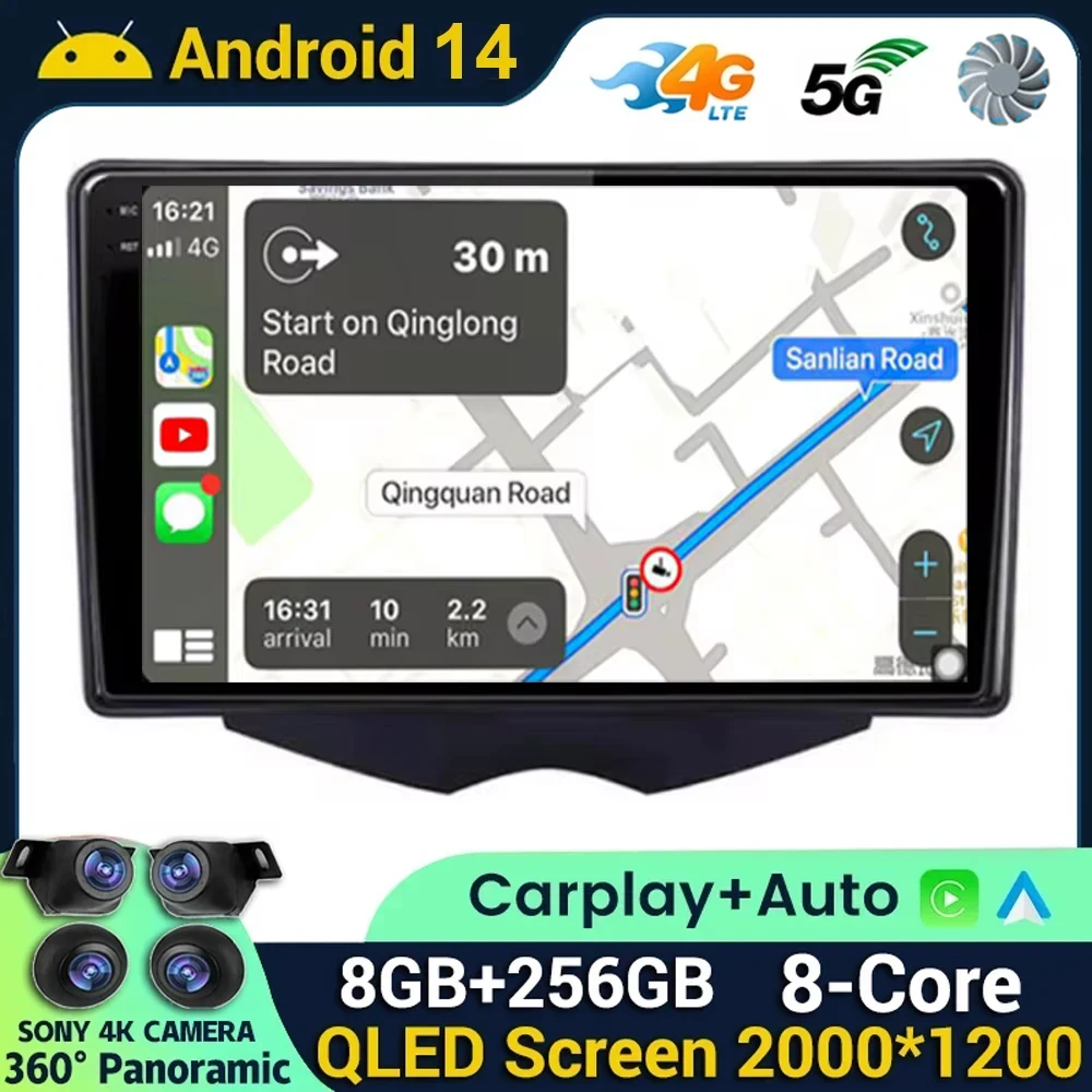 

Android 14 для Hyundai Veloster FS 2011 - 2017 GPS беспроводной автомобильный радиоприемник мультимедийный видеоплеер навигация Bluetooth Сенсорный экран