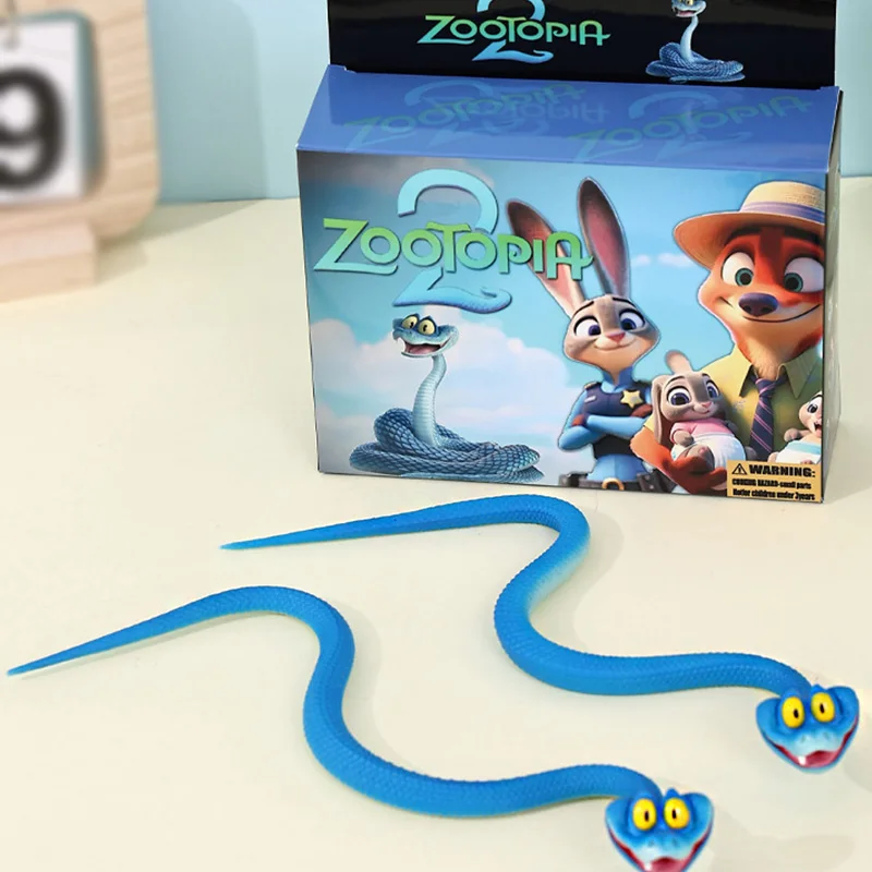 Cute Gary Disney Zo… - image