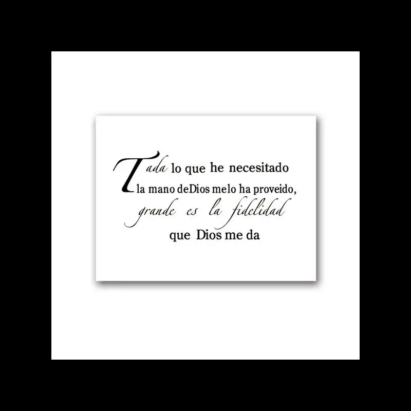 Spanish Bible Verse Print The Spirit of God Quote Poster Espanol Religious Wall Art Canvas Painting Christian Home Decor