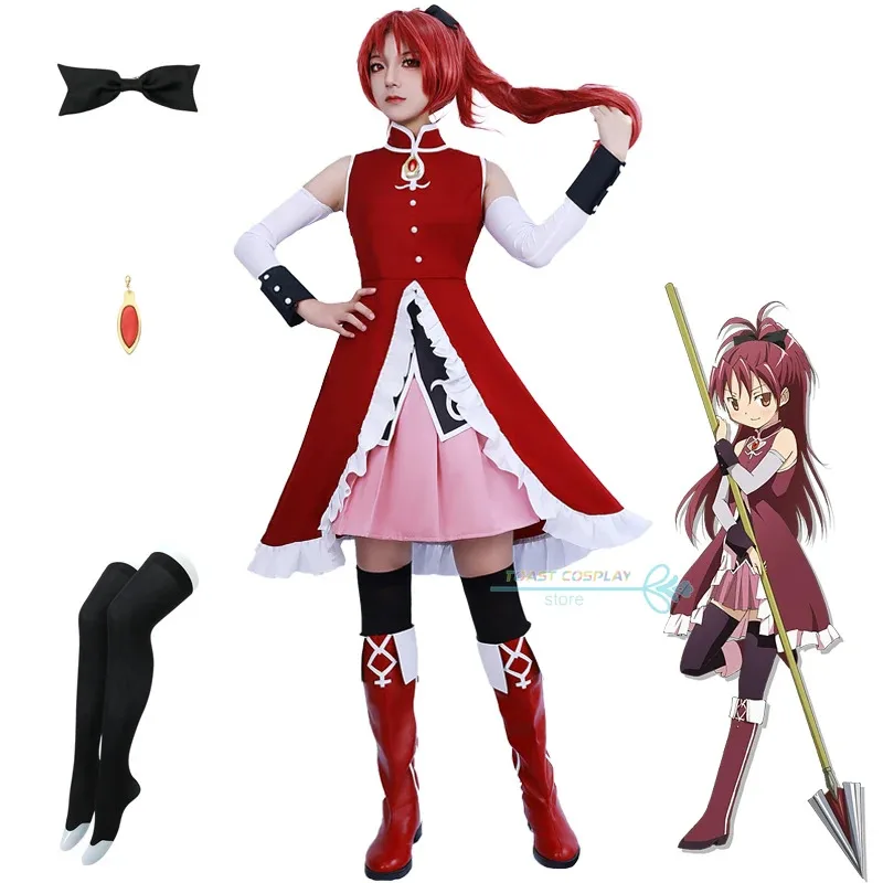 2025 ♥ New Puella Magi Madoka Magica Cosplay Sexy Dress Party Costume Sakura Kyoko Anime R ☆★