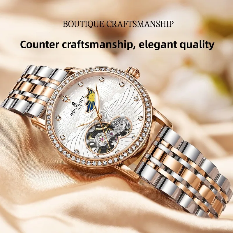 Women Automatic Mechanical Watch Waterproof Sun Moon Star Design Fashion Trend Luxury Dress Wristwatch for Ladies
