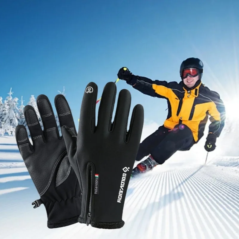 

Winter Gloves Touch Screen Cycling Gloves Water Resistant Windproof Warm Gloves Cold Weather Gloves for Men and Women