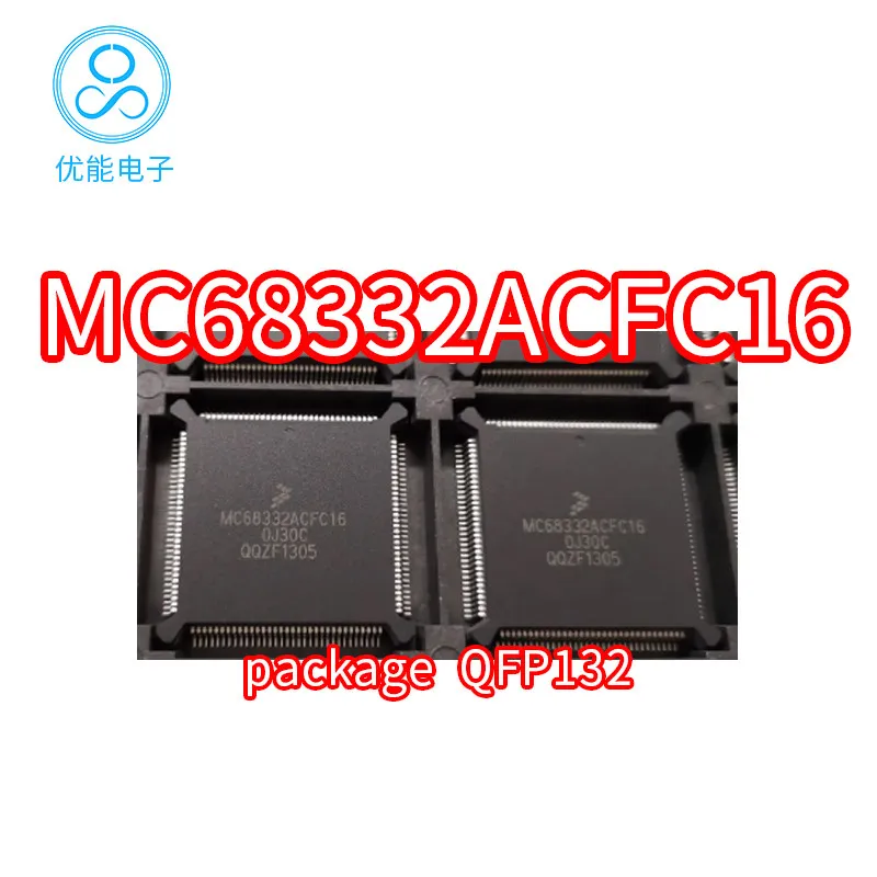 Imported MC68332ACFC16 package QFP132 MC68332ACFC MC68332 Freescale chip