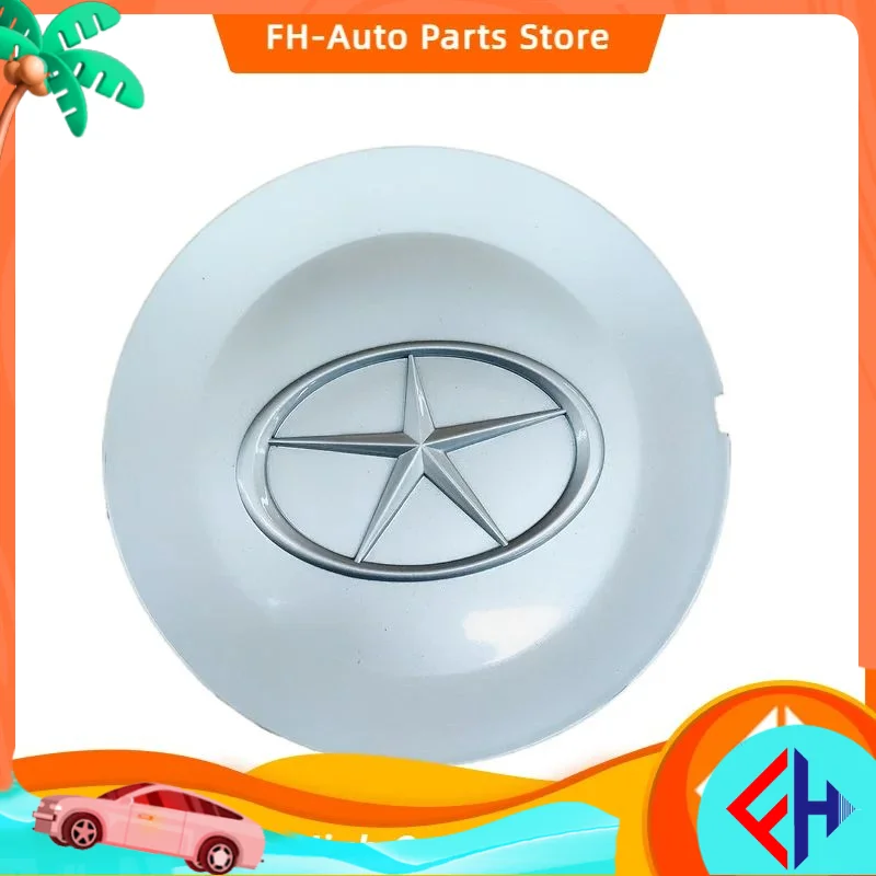 

Оригинальные запасные части для автомобиля oe номер 3102012R0090 для JAC Sunray колпачок колеса высокого качества