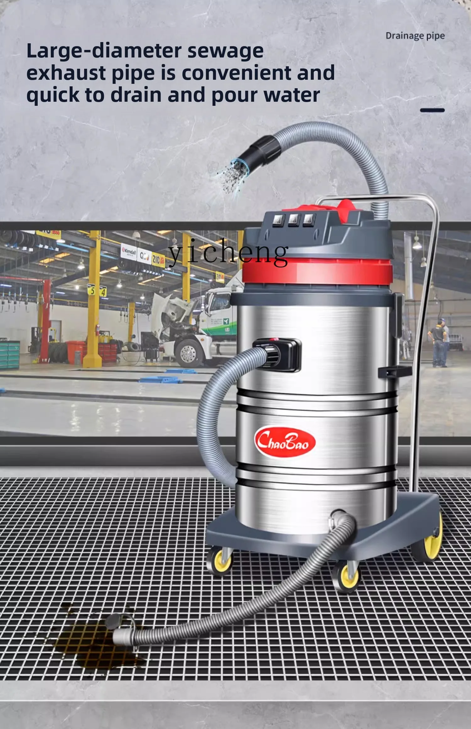 TQH Industrial Vacuum Cleaner Commercial 3000w High Power Strong Suction Car Wash Factory Workshop Dust