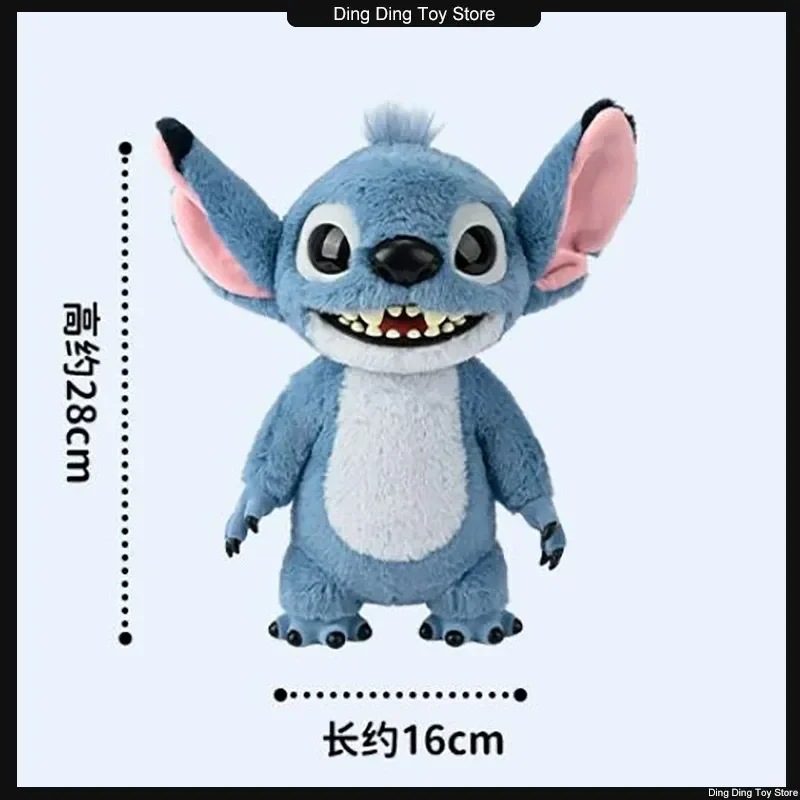 新しい本物のディズニーステッチぬいぐるみフィギュア人形 16/28 センチメートルかわいいアニメステッチバックパックペンダント人形ぬいぐるみキーホルダーおもちゃギフト