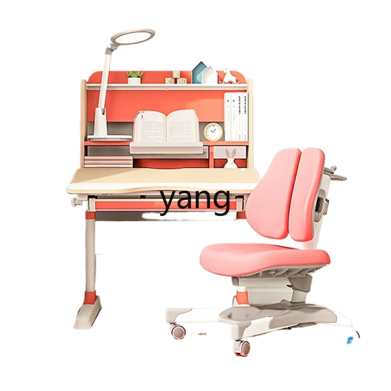 CX G5 Little Prince Children's Study Desk and Chair Suit Elementary School Student Small Apartment Writing Desk Adjustable