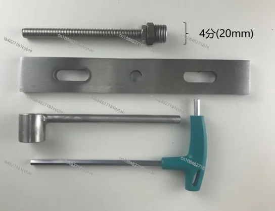 

Reverse Osmosis Membrane Removal Tool Membrane Housing Cover Dismantlement Tool Mold Removal Tool