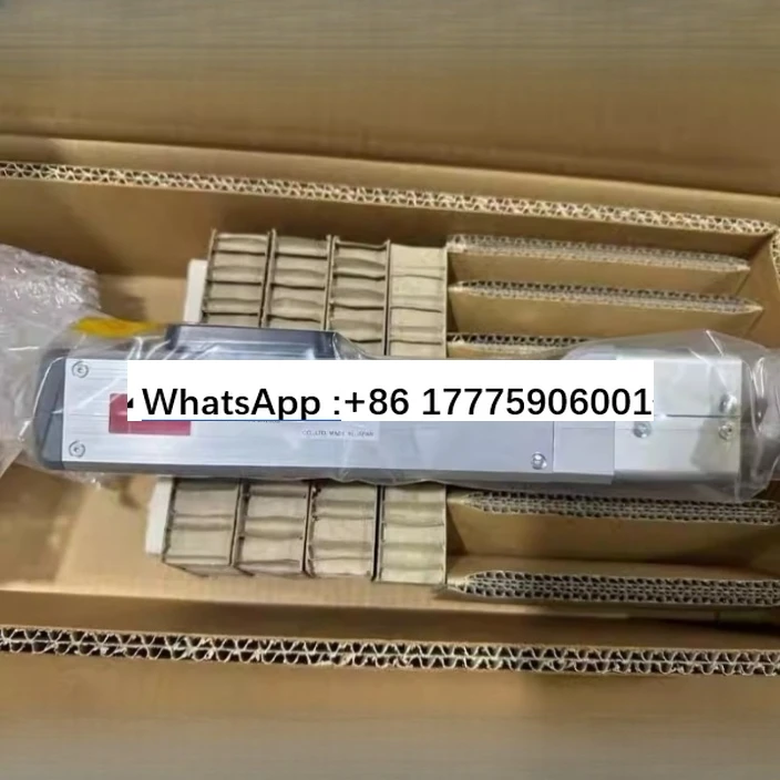 Linear Module Actua…