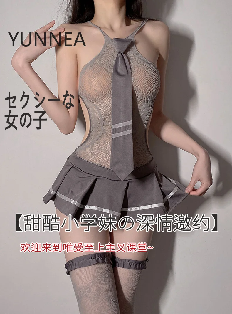 

Sexy Underwear Sexy Junior Suit Student JK Uniform Temptation Stockings One-piece Dress Corset