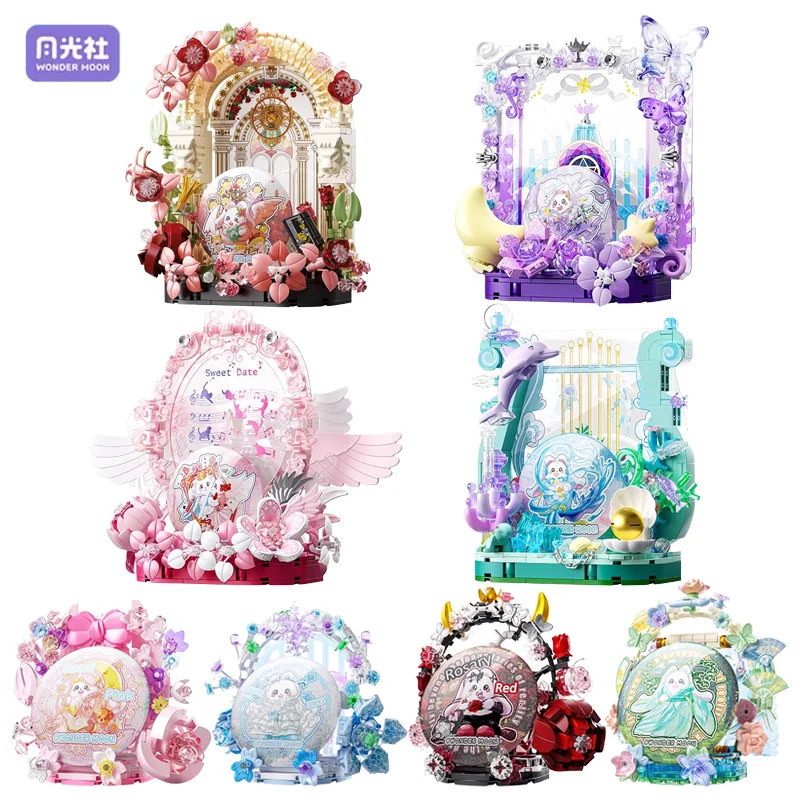 Gorgeous Dream Stars Building Blocks Badge Storage Desktop Decoration Puzzle Assembling Model Toys Birthday Gifts for Girls