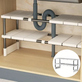 주방 아래 싱크대 조절 가능 냄비 랙, 다기능 접시 팬, 스낵 조리기구 보관 랙, 조리대 캐비닛 보관 바구니