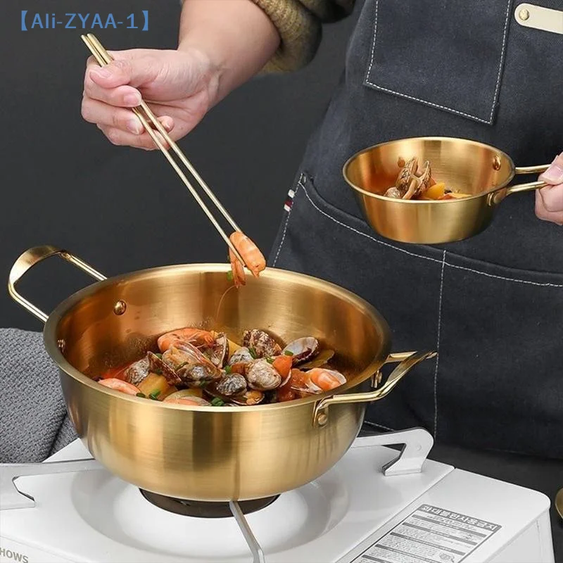 Korean Style Ramen Pot Stainless Steel With Lid Soup Pot Gold Plated Double Ear Hot Pot Camping Cookware【ZYAA-1】