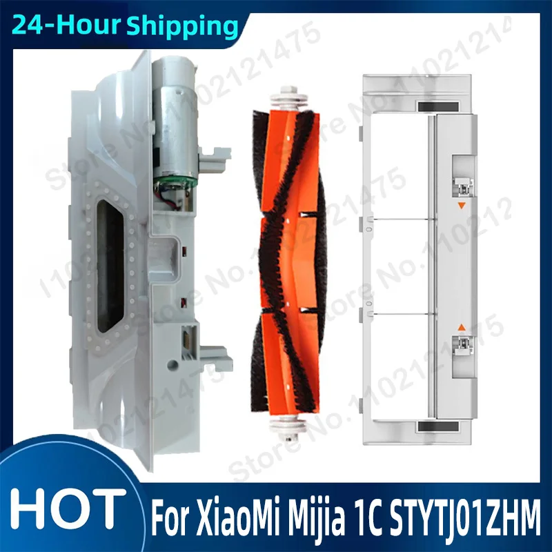 

Original Main Brush Motor With Housing Assembly Accessories For Xiaomi Mijia 1C STYTJ01ZHM Side Brush Vacuum Cleaner Spare Parts