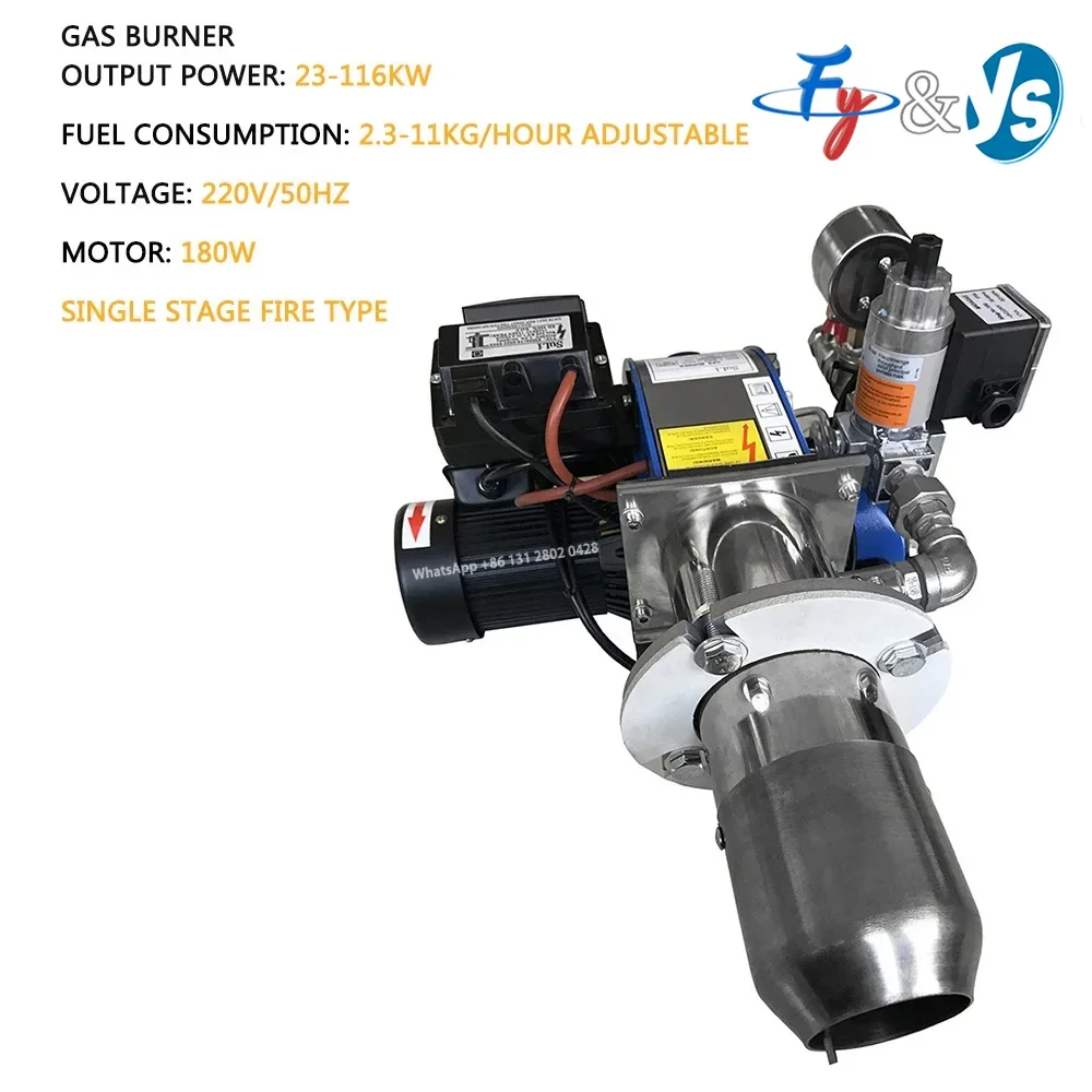 Industrial Gas Burner Ultra-low Nitrogen Natural Gas Liquefied Gas Burner 100000 kcal Industrial Boiler Fire Burning Machine