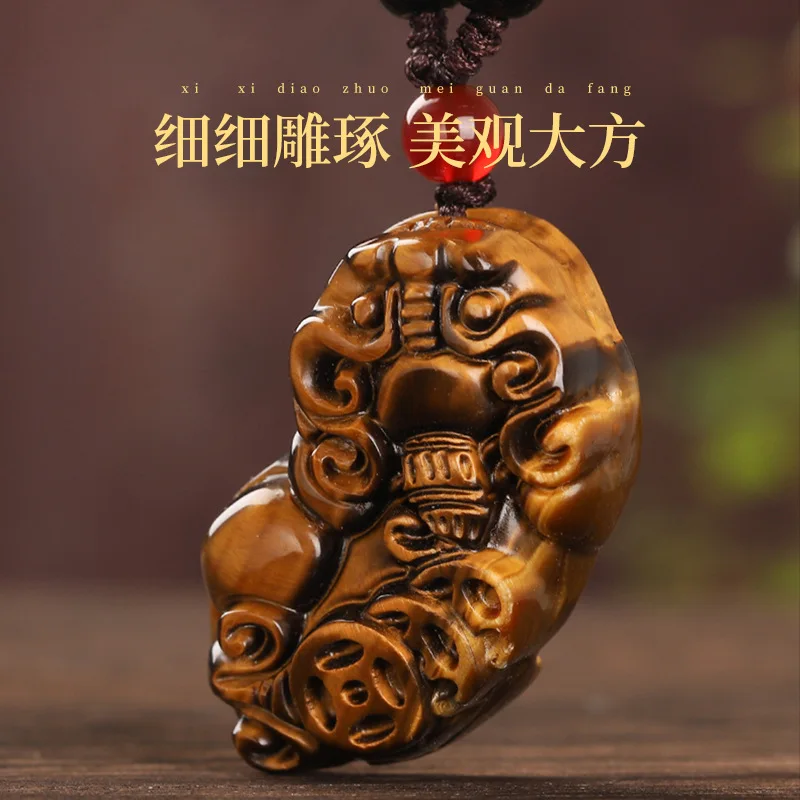 Pendant Tiger Eye Stone Wealth-Attracting Pixiu Necklace