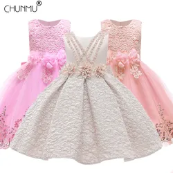 Children Girls Princess Dress Beads Bow Baby Girls Christmas Party Dress Floral Ceremony Elegant Girls Costume Ball Gown