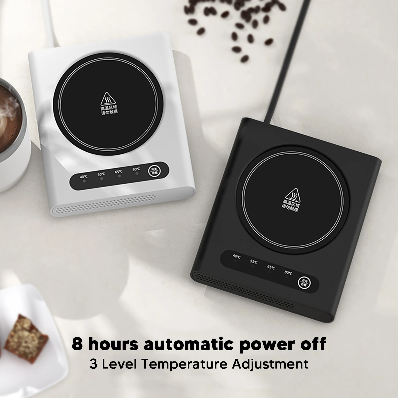 Aquecedor de canecas com ajuste de temperatura de 3 níveis, resistente a altas temperaturas, aquecedor de copos de mesa
