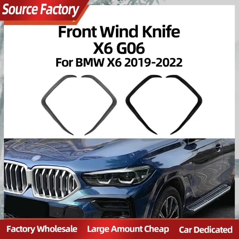

Спойлеры с крыльями для BMW X6 G06 Pre Sport 2019-2022, передняя ветровая лопасть, автомобильная наклейка, аксессуары для внешней модификации