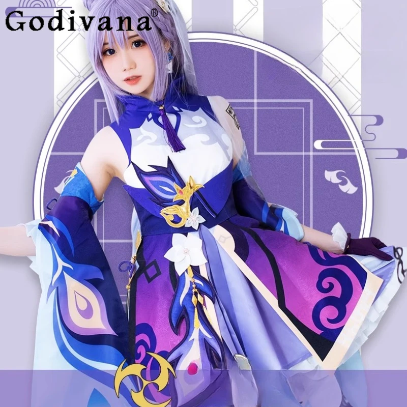 فستان موحد أرجواني جميل للفتيات أزياء تنكرية للهالوين للنساء أزياء أنيمي جديدة جميلة للسيدات