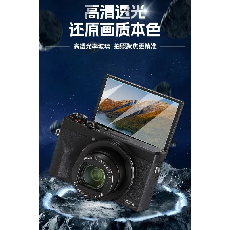 

9H HD Tempered Glass Protector For Canon 1200D 1300D 2000D Camera LCD Screen Cover Camera Tempered Film Screen Film