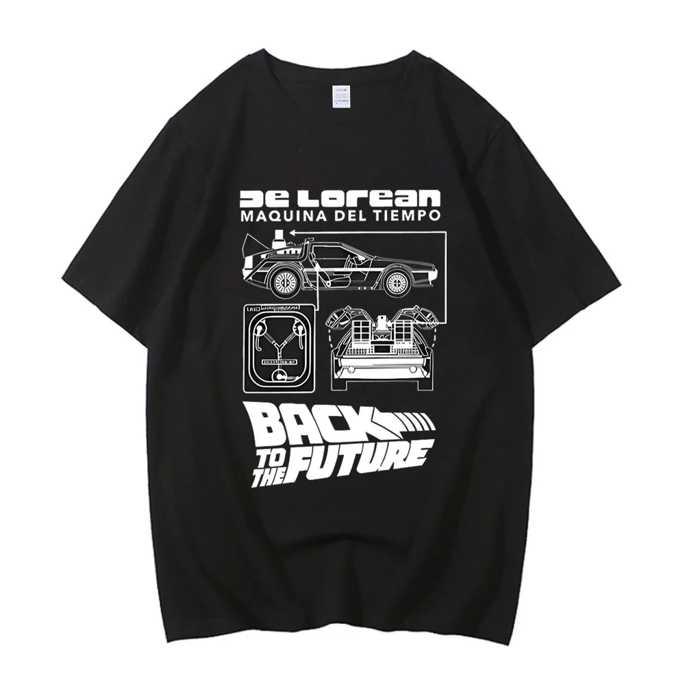 DeLorean Back To The Future крутая хлопковая футболка высокого качества, футболка для фитнеса, уличная одежда, топы унисекс с графикой, футболки, мужская одежда