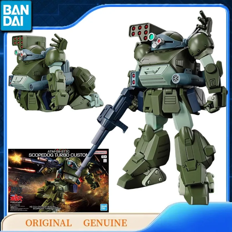 

Bandai Original Genuine HG GUNDAM ATM-09-STTC SCOPEDOG TURBO CUSTOM Anime Action Figures Toys Kids Assembly Model Ornaments