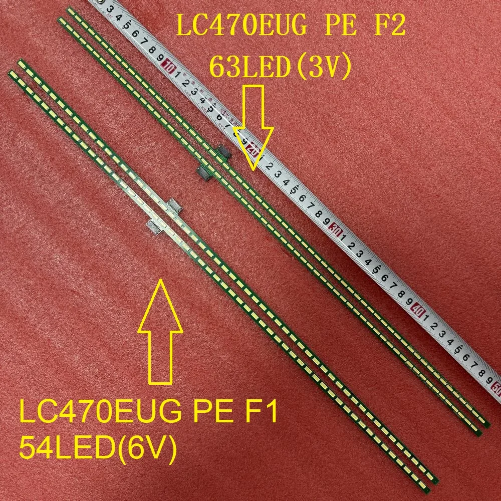 LED Strip For 47LM760T 47LM6600 47LM6400 47LM6700 47LM7600 47LM8600 47LM640T 47LM670T 47LM660T 47LM760T 47LM860T 47LM860V