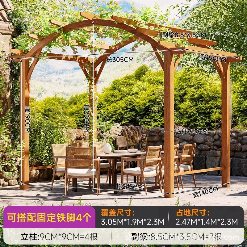 Outdoor pavilion courtyard preservative wood outdoor villa garden solid wood grape rack canopy rural yard leisure pavilion 6