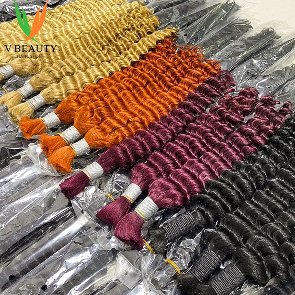 V Beauty 99j Burgundy Deep Wave Bulk Human Hair for Braiding No Weft Boho Braids Hair Extensions Virgin Human Hair Bundles